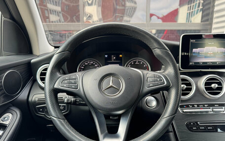 Mercedes-Benz GLC, 2018 год, 2 750 000 рублей, 15 фотография