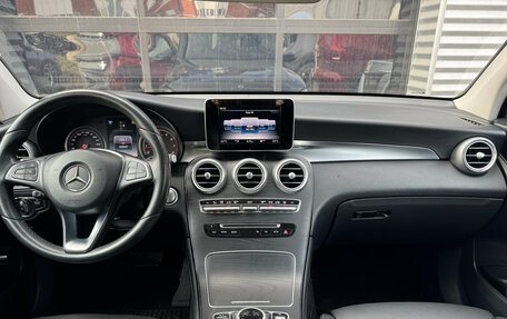 Mercedes-Benz GLC, 2018 год, 2 750 000 рублей, 13 фотография