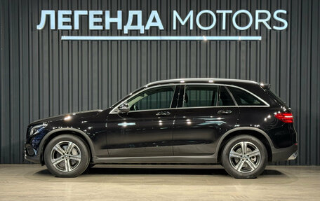 Mercedes-Benz GLC, 2018 год, 2 750 000 рублей, 6 фотография