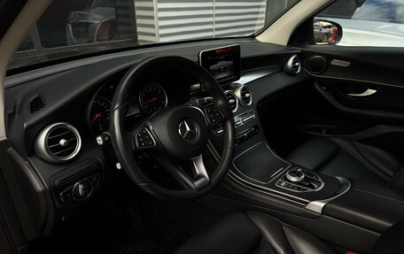 Mercedes-Benz GLC, 2018 год, 2 750 000 рублей, 23 фотография