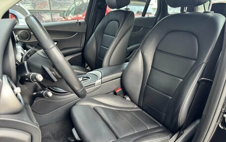 Mercedes-Benz GLC, 2018 год, 2 750 000 рублей, 24 фотография