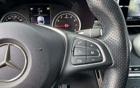 Mercedes-Benz GLC, 2018 год, 2 750 000 рублей, 18 фотография