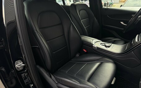 Mercedes-Benz GLC, 2018 год, 2 750 000 рублей, 31 фотография