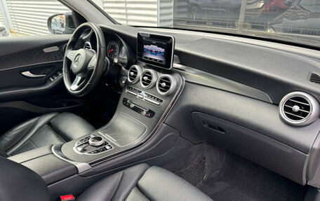 Mercedes-Benz GLC, 2018 год, 2 750 000 рублей, 30 фотография
