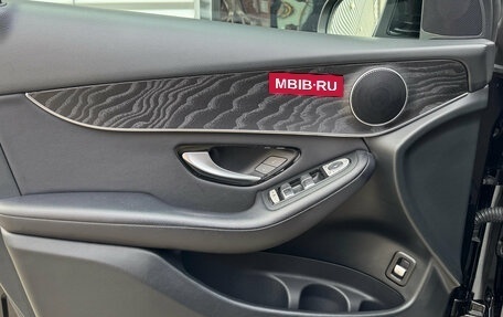Mercedes-Benz GLC, 2018 год, 2 750 000 рублей, 21 фотография