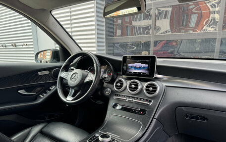 Mercedes-Benz GLC, 2018 год, 2 750 000 рублей, 33 фотография