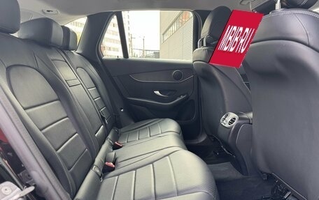 Mercedes-Benz GLC, 2018 год, 2 750 000 рублей, 27 фотография