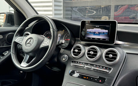Mercedes-Benz GLC, 2018 год, 2 750 000 рублей, 34 фотография