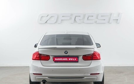 BMW 3 серия, 2012 год, 1 937 444 рублей, 4 фотография