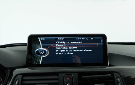 BMW 3 серия, 2012 год, 1 937 444 рублей, 20 фотография