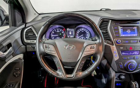Hyundai Santa Fe III рестайлинг, 2017 год, 2 100 000 рублей, 21 фотография