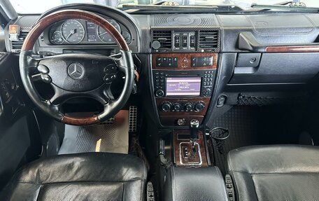 Mercedes-Benz G-Класс W463 рестайлинг _ii, 2011 год, 4 550 000 рублей, 6 фотография