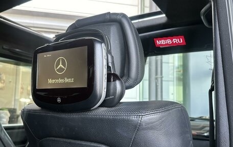 Mercedes-Benz G-Класс W463 рестайлинг _ii, 2011 год, 4 550 000 рублей, 12 фотография