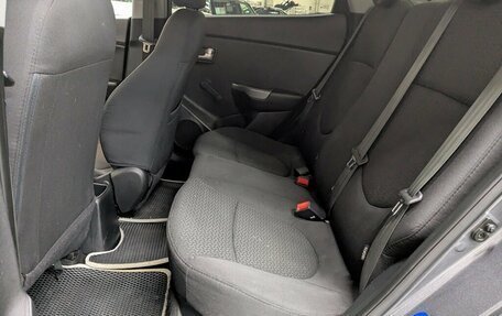 KIA Rio III рестайлинг, 2015 год, 950 000 рублей, 11 фотография