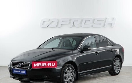 Volvo S80 II рестайлинг 2, 2007 год, 1 200 046 рублей, 5 фотография