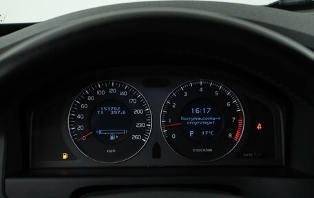 Volvo S80 II рестайлинг 2, 2007 год, 1 200 046 рублей, 18 фотография