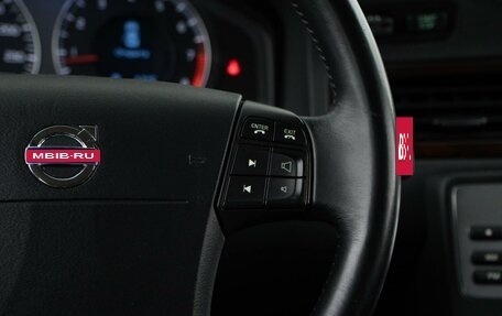 Volvo S80 II рестайлинг 2, 2007 год, 1 200 046 рублей, 14 фотография