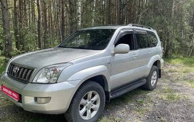 Toyota Land Cruiser Prado 120 рестайлинг, 2007 год, 2 200 000 рублей, 1 фотография