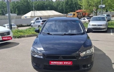 Mitsubishi Lancer IX, 2008 год, 620 000 рублей, 1 фотография