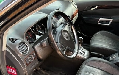 Opel Antara I, 2009 год, 800 000 рублей, 1 фотография