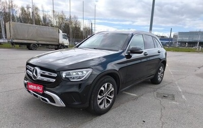 Mercedes-Benz GLC, 2020 год, 4 250 000 рублей, 1 фотография