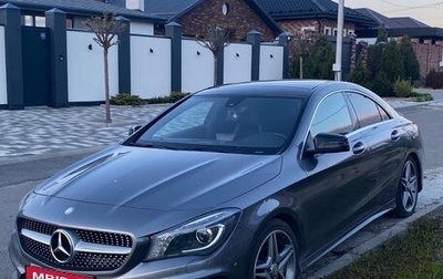 Mercedes-Benz CLA, 2013 год, 1 790 000 рублей, 1 фотография