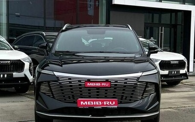Haval F7, 2026 год, 2 874 500 рублей, 1 фотография