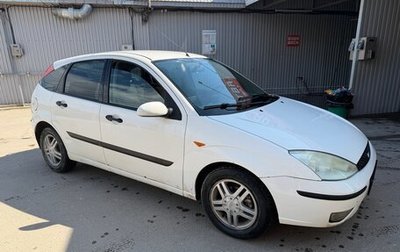 Ford Focus IV, 2004 год, 320 000 рублей, 1 фотография