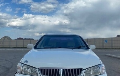 Nissan Bluebird Sylphy II, 2002 год, 300 000 рублей, 1 фотография