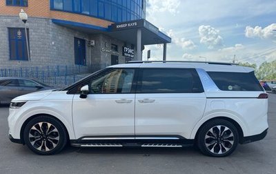 KIA Carnival, 2021 год, 4 150 000 рублей, 1 фотография