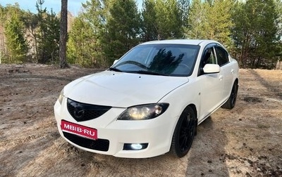 Mazda 3, 2007 год, 500 000 рублей, 1 фотография