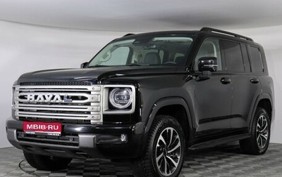 Haval H9, 2024 год, 3 990 000 рублей, 1 фотография