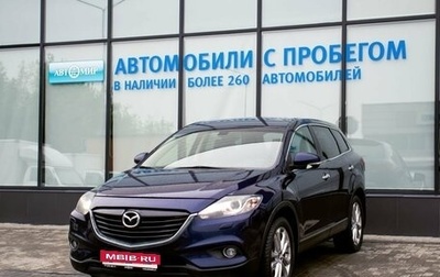 Mazda CX-9 I рестайлинг, 2012 год, 1 475 000 рублей, 1 фотография