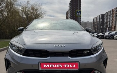 KIA Cerato IV, 2021 год, 2 450 000 рублей, 1 фотография