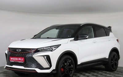 Geely Coolray I, 2024 год, 2 190 000 рублей, 1 фотография