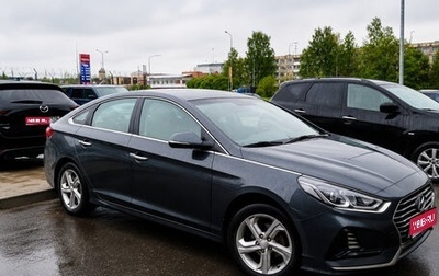 Hyundai Sonata VII, 2018 год, 1 600 000 рублей, 1 фотография