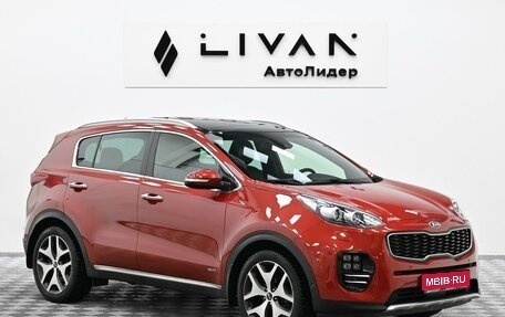 KIA Sportage IV рестайлинг, 2016 год, 1 515 000 рублей, 1 фотография