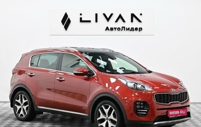KIA Sportage IV рестайлинг, 2016 год, 1 515 000 рублей, 1 фотография