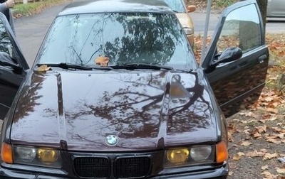BMW 3 серия, 1995 год, 170 000 рублей, 1 фотография
