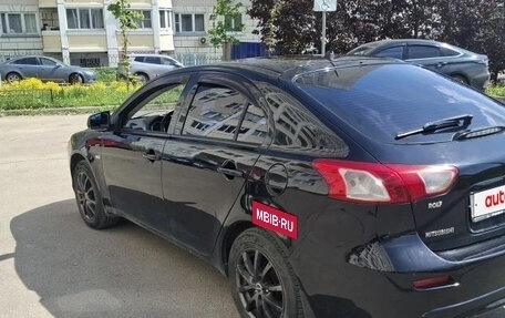 Mitsubishi Lancer IX, 2008 год, 620 000 рублей, 2 фотография