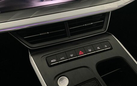 Haval F7x, 2026 год, 3 564 500 рублей, 17 фотография