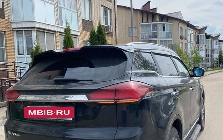 Geely Atlas, 2022 год, 2 200 000 рублей, 2 фотография