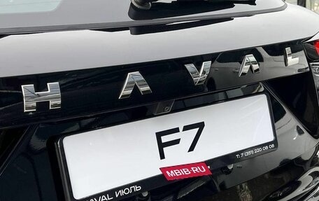 Haval F7, 2026 год, 2 874 500 рублей, 5 фотография