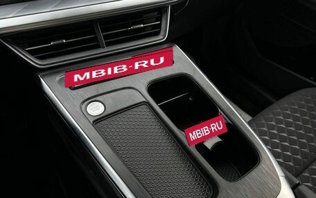 Haval F7, 2026 год, 2 874 500 рублей, 14 фотография