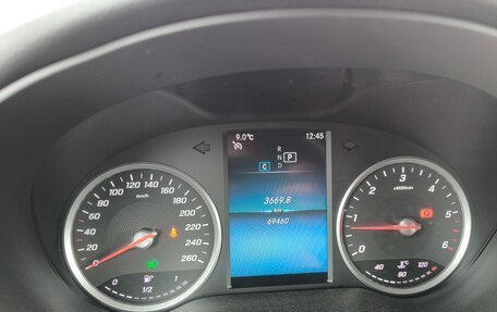 Mercedes-Benz GLC, 2020 год, 4 250 000 рублей, 8 фотография