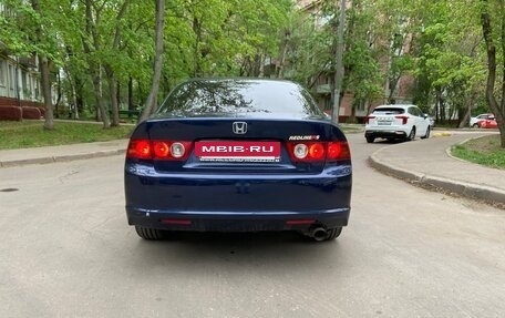Honda Accord VII рестайлинг, 2005 год, 700 000 рублей, 4 фотография