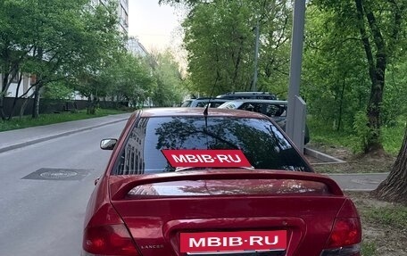 Mitsubishi Lancer IX, 2005 год, 380 000 рублей, 3 фотография