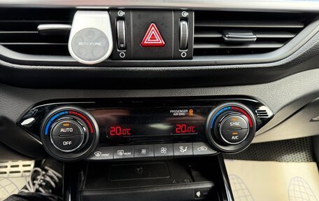 KIA Cerato IV, 2021 год, 2 450 000 рублей, 11 фотография