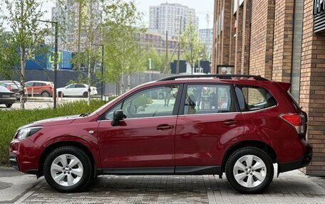 Subaru Forester, 2017 год, 2 250 000 рублей, 3 фотография