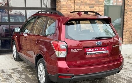 Subaru Forester, 2017 год, 2 250 000 рублей, 4 фотография